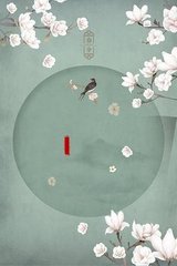 帝王研究所秘密通道坐标
